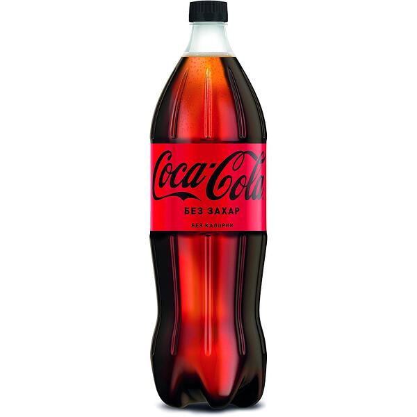 КОКА КОЛА БЕЗ ЗАХАР 2Л