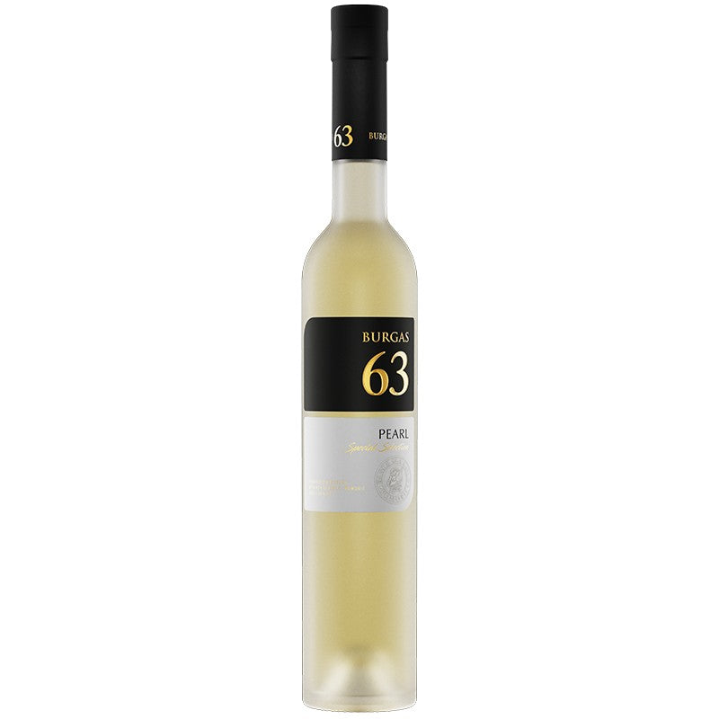 РАКИЯ БУРГАС 63 ПЕРЛА 0,5