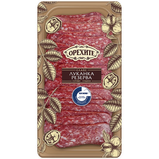 ОРЕХИТЕ ЛУКАНКА РЕЗЕРВА 100ГР