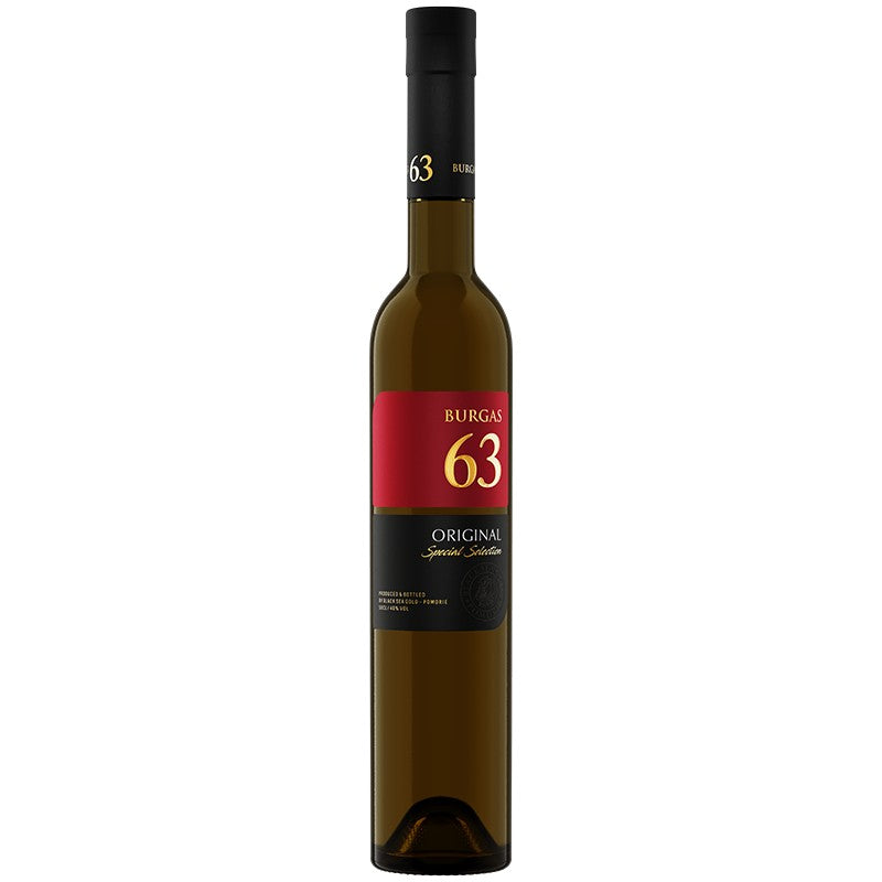 РАКИЯ БУРГАС 63 ОРИГИНАЛ 0,5