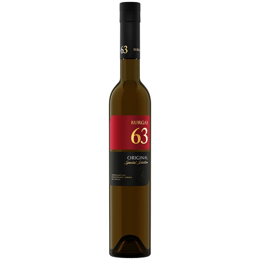РАКИЯ БУРГАС 63 ОРИГИНАЛ 0,5