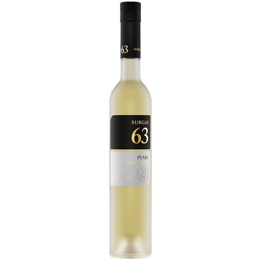 РАКИЯ БУРГАС 63 ПЕРЛА 0,5