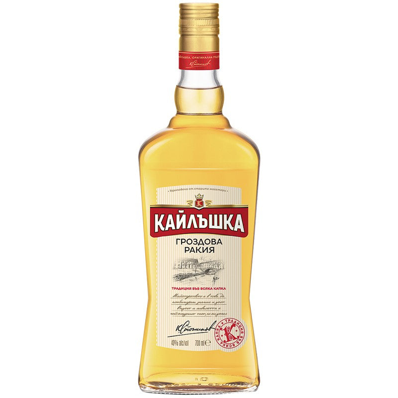РАКИЯ КАЙЛЪШКА ГРОЗДОВА 0,7