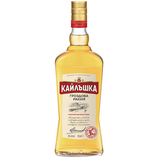 РАКИЯ КАЙЛЪШКА ГРОЗДОВА 0,7